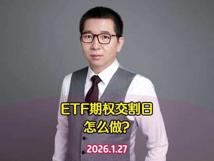 注意这四个指数!两个题材!