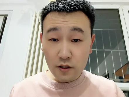 #个税退税 #个税 #专项附加扣除 #满足什么条件才能退税 #个税汇算清缴