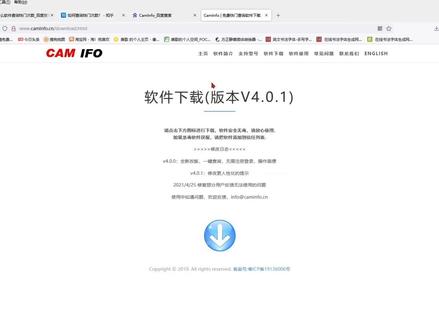 二手相机怎么查找“快门次数”?