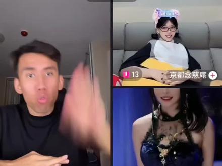 兔娘哭了#直播片段回放 @阿达西不懂车