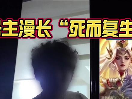 漫长跑单事件大结局#线下教学