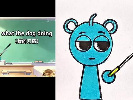 我的刀盾#简笔画@抖音小助手 @抖音创作者中心 @抖音青少年