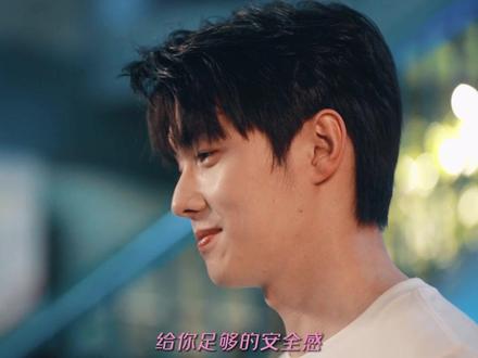 #极速悖论 感受到被爱与被在意,真的是一件很幸福的事#柯佳嬿 #翟子路
