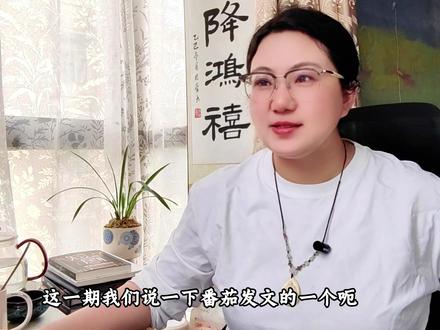 番茄小说发布小说流程以及注意事项,关于验证首秀、多书名测试 #番茄小说 #番茄小说作者 #首秀 #多书名测试 #验证期