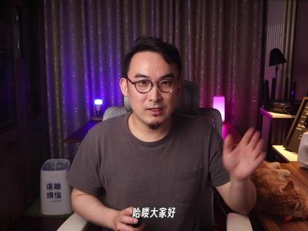 扔掉插线板 中兴星云晴天全屋套装PoE版评测 #路由器 #中兴星云晴天poe #mesh #网络 #评测