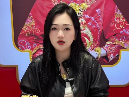 金价暴跌 #金价暴跌 #今日金价 #今日金价多少钱一克 #今日行情 #黄金按克卖