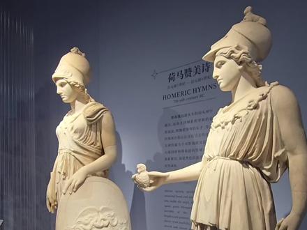 #抖in博物馆 #博物馆 战争与智慧女神雅典娜