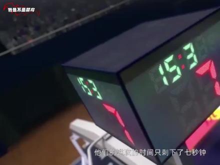 国产篮球动漫不再是笑话!中国版《灌篮高手》即将开播
