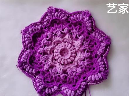 钩针编织曼陀罗浮雕垫子教程一