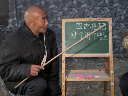 当00后老了以后belik#内个内个哈达 #白菜对我笑 #整活 #抽象 #00后