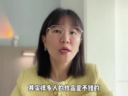 作品不错,就是突破不了基础流量池,给出三个解决办法,当然如果有DOU+配合投放,效果更好!#如何做短视频运营数据分析