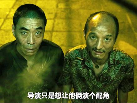 国产喜剧巅峰之一,真的经典 黄渤宁浩作品#电影疯狂的赛车 #喜剧电影 #电影解说