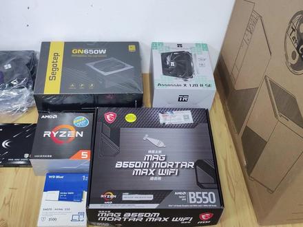 自备显卡的AMD R5 5600整机配置推荐 配合微星B450主板一键超频#微星 #微星主板 #微星机箱 #diy电脑 #电脑 #装机 #电脑主机配置推荐