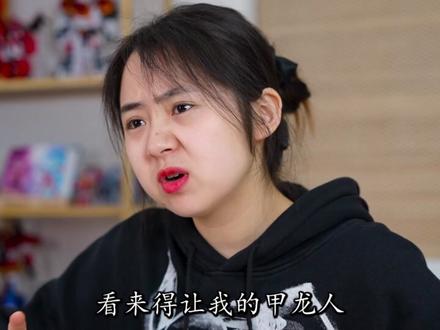 心奇爆龙战车龙装X2战甲,救护车战甲秒杀霸王龙,太炫酷了!