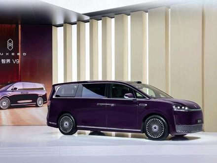 别吹埃尔法了!华为最强MPV来了 #智界V9