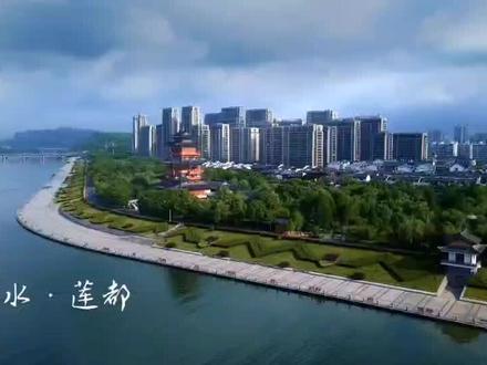 丽水,浙江最穷地级市,承包了浙江一半贫困县,房价为何直逼温州? #丽水 #丽水美食 #丽水探店