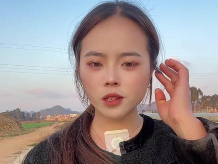 我家不砍甘蔗 不挖洋芋 不种地,所以你放心的来就得咯。
#云南方言 #云南农村 #云南农村生活 #云南上门女婿 #云南姑娘