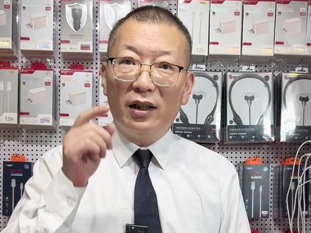 怎么防止第三方软件读取你的验证码 #手机使用技巧 #手机技巧 #璐涵修手机 #华为#数码科技