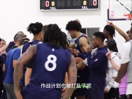 马刺G4惜败 文班后续会被禁赛吗? 华子统治末节 两队将迎来天王山对决!#森林狼 #马刺 #爱德华兹 #文班亚马