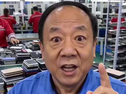 你家有废旧手机吗? #旧手机回收 #废旧手机回收