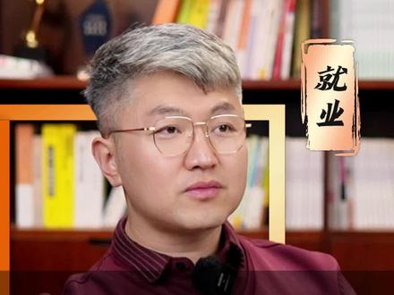 上军校转业,能不能当县长#转业 #涨知识 #就业