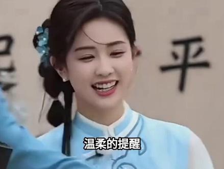 演员李昀锐突然冲上了热搜,让人没有想到的是,这次在跑男发出的花絮当中#娱乐圈#明星#李昀锐