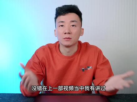 千万不要买苹果的Mac Studio