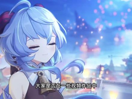 模拟CV配音的网站!风系角色素质现状!凯亚、班尼特师出同门! #游戏攻略 #原神 #游戏资讯 #散兵 #温迪