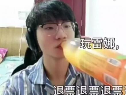 接下来登场的是07年辍学在家直播打瓦炸鱼下播兼职送外卖的前elm职业连续两届抖瓦杯最低身价选手giver人称g先生
鸡窝当你在选秀之夜看着赋能组能力值93却只有两位主理人愿意为你举牌最后以350w赋能组最低价和弹幕满屏的最便宜赋能和三十年河东三十年河西莫欺鸡窝穷时你的心里在想什么呢
当你看着别的赋能选手起拍价就是你的巅峰看着当时同为s2无名之辈的天雨身价最终以700w是你的两倍时你作何感想呢是否有为自己平时直播炸中三打人才却很少练枪而感到后悔呢
鸡哥我们g家军虽然平时爱串但在关键时刻从不会掉链子当时你抖瓦杯票数不够我们比谁都着急也都在想办法最后万幸找到了阿水这届抖瓦杯我们也想看你能来一波真正的消炎剧情让我们看着你真正大火一次
最后我只想说抖瓦杯暴力炸!@giver(无畏契约)#抖瓦杯s3 #无畏契约 #抖瓦杯冠军