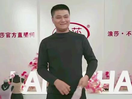 #上热搜 这两口子赢麻了,第一天带货就上总榜了,估计亲生父母那边都傻眼了。#寻亲 #失散27年的双胞胎哥哥 #正能量