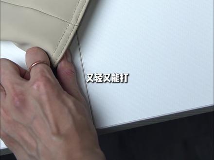 这台荣耀X14 Plus 2026,学生党闭眼入就对了!#荣耀笔记本 #荣耀笔记本X14Plus #荣耀 #学生党笔记本