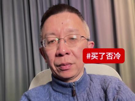 我儿子说唱这首包火的 尊嘟假嘟#吉他张 #神你会拯救我吗 #说唱