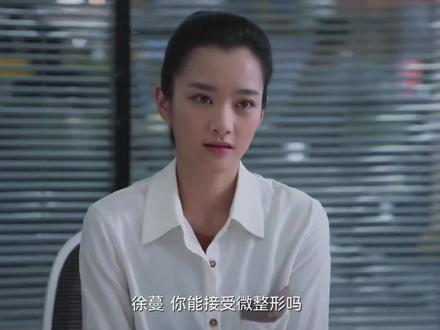 三叉戟最美女警官!#抖音电影榜