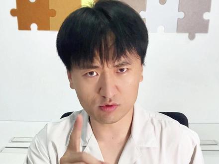 饮料中奖如此简单! #生活常识 #教你一招 #再来一瓶 #中奖