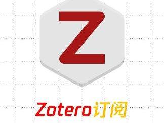 Zotero|如何及时跟踪研究领域的文献更新? #Zotero #文献管理 #RSS #Pubmed