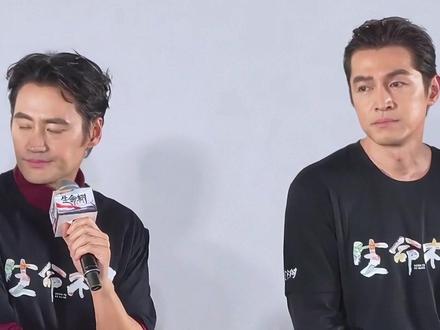 《生命树》发布会这一天,扛剧女王,妈生脸,实力就是王道,在杨紫身上展现得淋漓尽致#生命树 #杨紫 #胡歌 #影娱热点团 #内容启发搜索