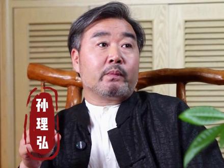 药王孙思邈的坐骑为什么是老虎 药王孙思邈的坐骑为什么是老虎,原来是这个典故。骑虎真龙的来源就在故事里。#国学 #养生 #孙思邈 #孙理弘