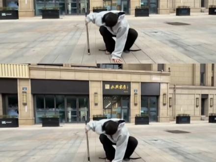 从天上跳下来转场教程来啦 国粹转场教程 从天上跳下来转场 从天上跳下来的特效怎么弄 从天上跳下来转场视频 从天上飞下来转场视频素材 从天上跳下来转场 从天上转到地上转场 从天上转到地上转场视頻 和平精英从天上跳下来转场 从天上跳下来动态照片 抽象转场 从天上跳下来素材#国粹转场教程#国粹转场特效教程#从天下跳下来转场教程 #国粹转场教程 #即梦ai