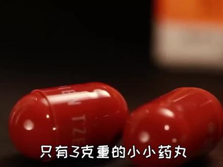 高管被查、市值缩水1400亿,药中贵族片仔癀走下神坛?