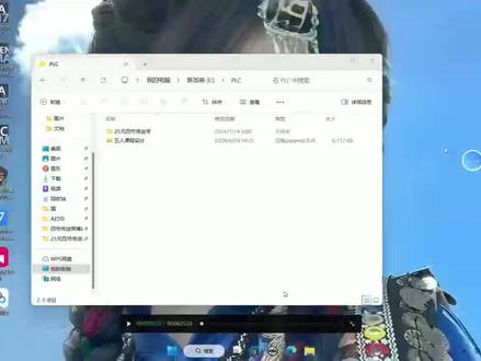 博途仿真 博途程序的简单使用方法介绍