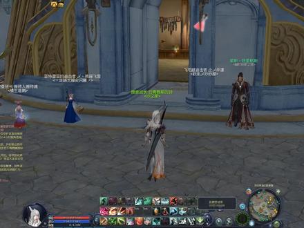 #永恒之塔怀旧服 满级前记得要做这件事,可以节省一天时间。#怀旧游戏 #游戏 #游戏中视频创作激励计划 #游戏日常