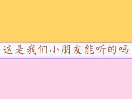 啊啊啊啊啊啊麻了麻了!🤤喆哥“瘦”太香了啊喂🤤果然是付费用户的快乐嘿嘿嘿🤤#广播剧 #你是凭实力刷到的