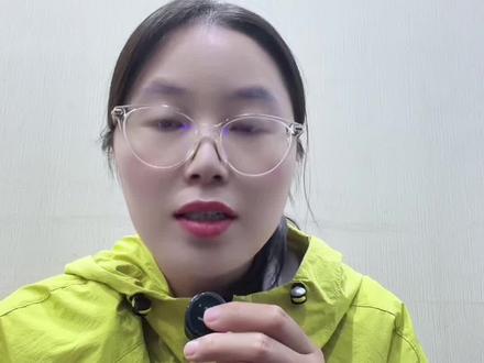 如何查询自己名下有多少张银行卡?#银行卡