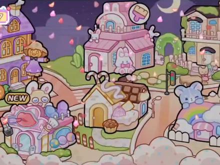 ##地狱少女换装 ##抖音小游戏 又又更新了新地图