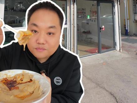天津蓟县两代人传承下来的特色美食碗坨!