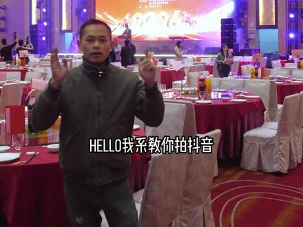 2026华侨聚会#委内瑞拉 #华侨