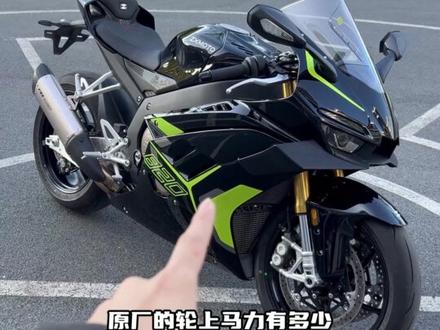张雪820RR特调程序预告!先分享一下初体验.. #高赛科技 #张雪820rr #张雪 #机车 #vlog