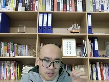 广东春季高考分AB卷,有什么不同吗? #广东高考 #广东春季高考 #鸿鸣升学规划