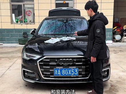 我们车辆隔音一般,平时开车胎噪风噪有点大,都是减配了隔音密封条,下雨洗车水渍灰尘也会进入车里,时间长了还会异响,坐在车里体验感不是很好,快来安排这个专车专用隔音密封条#汽车好物 #汽车用品 #车品 #奥迪