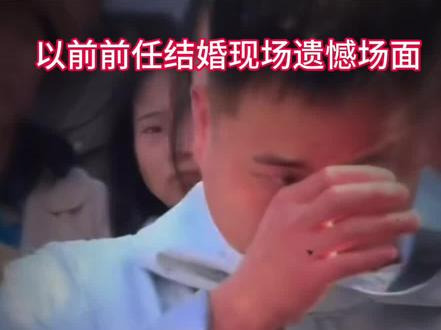 可他们都笑话我,偏偏我还最好笑#贵州甩头王 #婚礼#搞笑 #穿搭